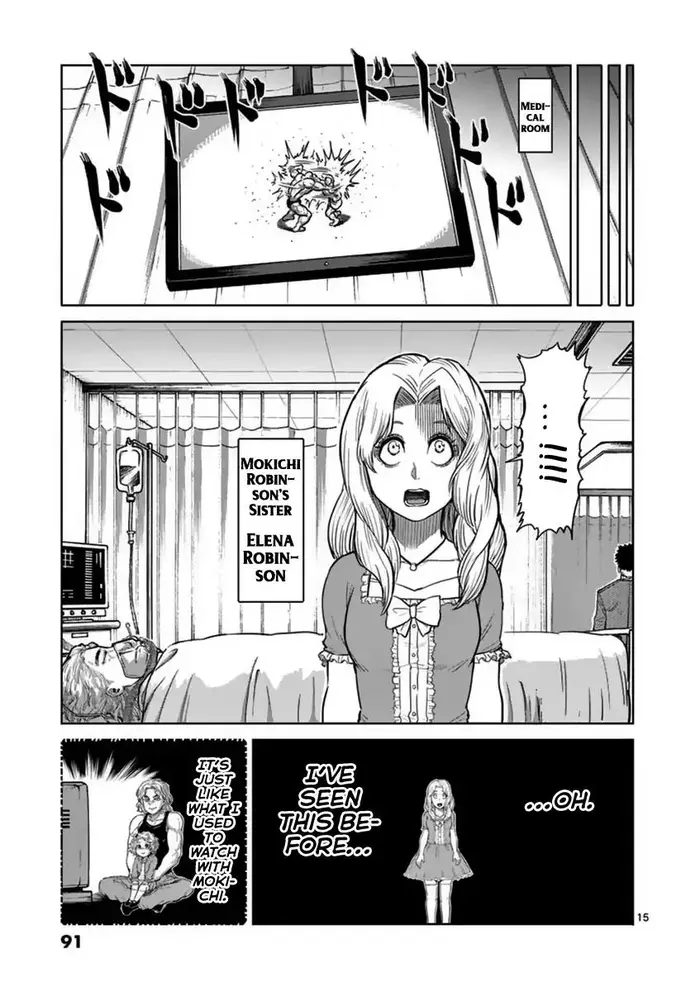 Kengan Ashura Chapter 138 image 16_optimized